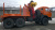 Атлант С100Z(4) Атлант С100Z(4)