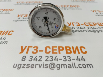 v8_000149cd_58