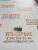 v8_000031dc_bb v8_000031dc_bb
