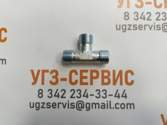 v8_0048e4ea_20