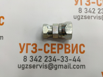 v8_00004ce7_d4