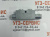 Гидрозамок односторонний VBPSE 3/8'' L 4 VIE Гидрозамок односторонний VBPSE 3/8'' L 4 VIE