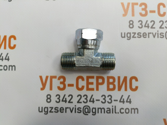 v8_0048e4ea_8