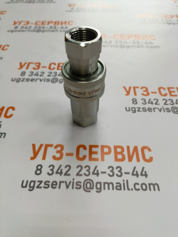 v8_000031dc_e8