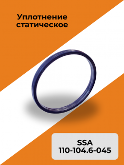 ssa