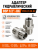 Адаптер гидравлический BSP 1/2"-DK М20x1,5 (Ш-Ш) нержавеющая сталь 12Х18Н10Т (AISI 321) Адаптер гидравлический BSP 1/2"-DK М20x1,5 (Ш-Ш) нержавеющая сталь 12Х18Н10Т (AISI 321)