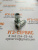 v8_000031dc_dc v8_000031dc_dc